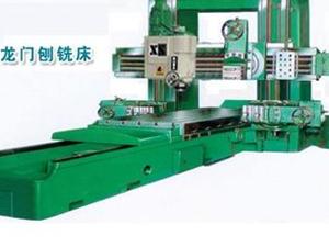 XK2200數(shù)控銑床-龍門(mén)銑床