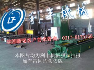 機(jī)床滑臺-機(jī)床鑄造-機(jī)床墊鐵