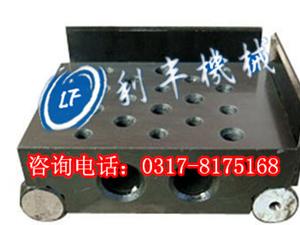 正弦規(guī)-劃線(xiàn)規(guī)
